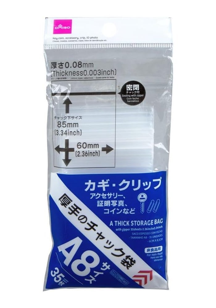 Daiso Thick Storage Bags With Zipper, Clear (35 Sheets) - 6Cm x 8.5Cm